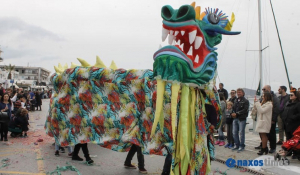 Καρναβάλι Νάξου: Αναμένονται οδηγίες από το Υπουργείο Υγείας