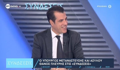 Θ. Πλεύρης: Δεν λύνουμε το Δημογραφικό με το Μεταναστευτικό – «Έμμεση αυτοκριτική» στο βιβλίο του Αλέξη Τσίπρα (βίντεο)