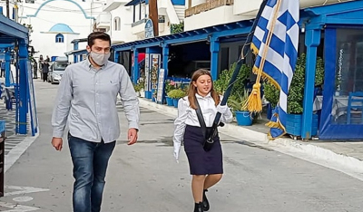 Απόλλωνας Νάξου: Παρέλαση με μία και μοναδική μαθήτρια
