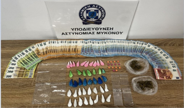 Συνελήφθη 22χρονος αλλοδαπός για διακίνηση ναρκωτικών ουσιών στη Μύκονο