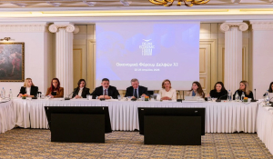 11ο Οικονομικό Φόρουμ των Δελφών: Πλούσια ατζέντα με περισσότερες από 200 συζητήσεις - Ποιοι θα βρίσκονται φέτος στους Δελφούς