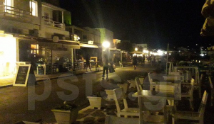 Πάρος: Ανεπανάληπτο κλείσιμο μπαρ στις 12 το βράδυ στην Παροικία! (Βίντεο)