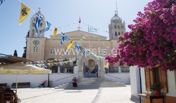 Σύλλογος Ανακαινίσεως Ιερού Ναού Αγίας Τριάδας Λευκών Πάρου