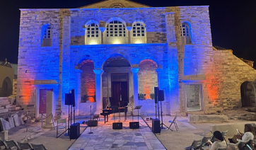 2ο Φεστιβάλ Κλασικής Μουσικής Πάρου.