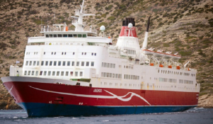 H Aegean Sea Lines ανακοινώνει την έναρξη των δρομολογίων της, στην γραμμή Λαύριο –Άγιος Ευστράτιος –Λήμνος –Καβάλα