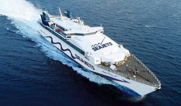 Πάρος: Έτσι αποχαιρέτησε το πλοίο SUPERRUNER JET το νησί – Εντυπωσιακές «πιρουέτες» και σφυρίγματα!