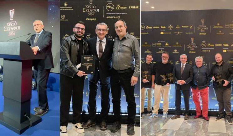 Χρυσοί Σκούφοι 2026: 20 εστιατόρια του Νοτίου Αιγαίου ανάμεσα στα καλύτερα της Ελλάδας