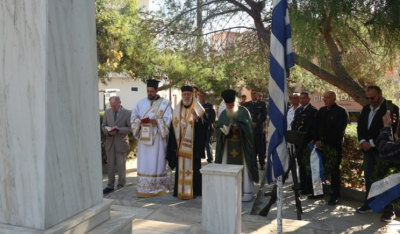 Ο Μητροπολίτης Σύρου τίμησε σήμερα τους 8.000 θανόντες από την πείνα κατά την Κατοχή Ερμουπολίτες