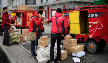 Τι είναι το Single&#039;s day, η μεγαλύτερη γιορτή εκπτώσεων της Κίνας και γιατί καθιερώθηκε στις 11/11