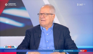 Δρυμιώτης: Βλέπω στο 10-12% Καρυστιανού και Τσίπρα, δεν πιστεύω ότι ο λαός θα κάνει ξανά το λάθος να ψηφίσει ερασιτέχνες (Βίντεο)