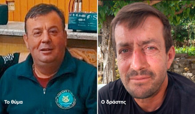 «Ο δράστης τον πρόδωσε, τον πλήγωσε και τον σκότωσε» λένε στην Αιτωλοακαρνανία για την δολοφονία του 50χρονου - Η ερωτική αντιζηλία ανάμεσα στους δύο πρώην φίλους