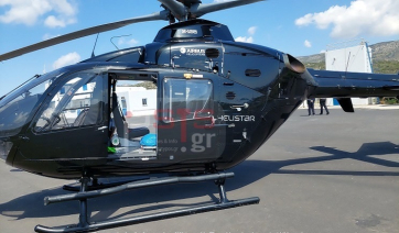 Πάρος: Δείτε πλάνα από την πρώτη απογείωση του ελικοπτέρου της ΑΜΚΕ Sky Hope – 1η Αεροδιακομιδή επείγοντος περιστατικού