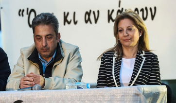 Ασλανίδης κατά Καρυστιανού: Κανένας συγγενής εντός και εκτός Συλλόγου δεν τη στηρίζει