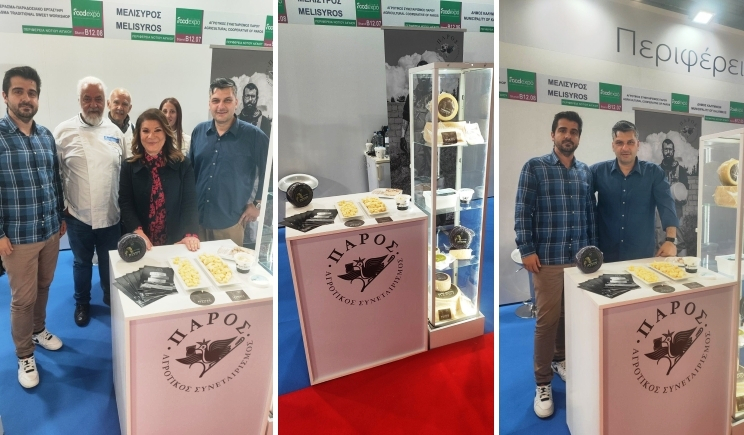 Πάρος: O Αγροτικός Συνεταιρισμός Πάρου μετείχε στη σημαντική έκθεση FOOD EXPO 2026 (Βίντεο)