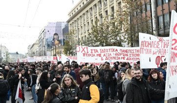 Κλειστή η Πανεπιστημίου για το συλλαλητήριο κατά των μη κρατικών πανεπιστημίων στα Προπύλαια