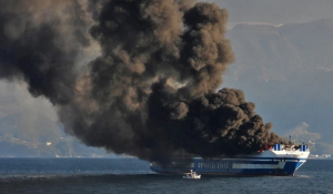 Φωτιά σε πλοίο στην Κέρκυρα: 12 οι αγνοούμενοι, μεταξύ των οποίων δύο ή τρεις Έλληνες