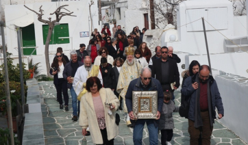 Φολέγανδρος: Εορτή της Παναγίας της επιλεγομένης “Μαρτιάτισσας”