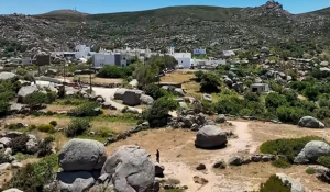 Ποιο χωριό των Κυκλάδων θυμίζει τοπίο από τη Σελήνη; (βίντεο)