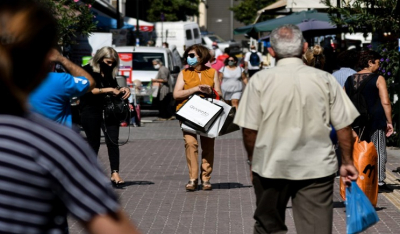 Τα μέτρα που ισχύουν στις «κόκκινες» και στις «κίτρινες» περιοχές