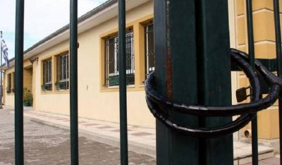 Κοροναϊός στην Ελλάδα: Κλείνει σχολείο μετά το κρούσμα με την 38χρονη