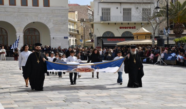 Εορτασμός της 25ης Μαρτίου στο νησί της Σύρου