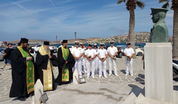 Πάρος: 25 χρόνια από τη θλιβερή ημέρα του ναυαγίου του «ΕΞΠΡΕΣ ΣΑΜΙΝΑ»