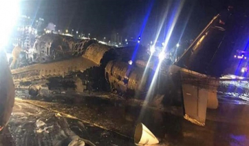 Συντριβή αεροσκάφους που μετέφερε ασθενή και γιατρούς