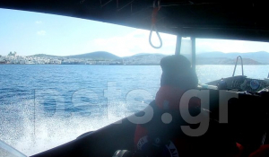 Πάρος: Νέο, υπερσύγχρονο σκάφος για την Ε.Ο.Δ. Η άφιξή του στο λιμάνι της Νάουσας…(Βίντεο)