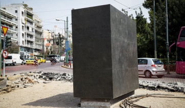 Στήνεται το άγαλμα του Μεγάλου Αλεξάνδρου στην Αθήνα