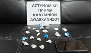 Συνελήφθη 24χρονος ημεδαπός για διακίνηση ναρκωτικών στην Κάλυμνο