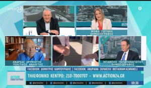 Δρυμιώτης: Το ΠΑΣΟΚ έχει γίνει χορηγός της ΝΔ με το όχι στη συγκυβέρνηση, έως 12% ο Τσίπρας, η Καρυστιανού «ξεφουσκώνει» όσο μιλάει (Βίντεο)