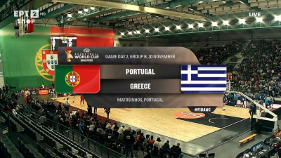 Πορτογαλία - Ελλάδα 68-76: Δύο στα δύο για τα παιδιά του Σπανούλη στα προκριματικά του Παγκοσμίου Κυπέλλου Μπάσκετ - Βίντεο