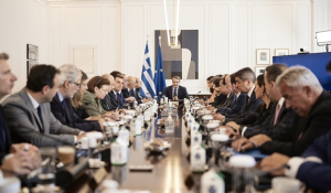 Ο κυβερνητικός προγραμματισμός για το 2025- Τι περιλαμβάνουν οι μπλε φάκελοι 5 κορυφαίων υπουργείων