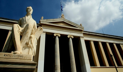 Διαγράφονται 280.000 αιώνιοι φοιτητές – Παράταση σπουδών ζήτησαν 35.000