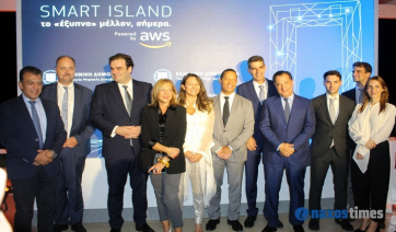 Η παρουσίαση του σχεδίου «Naxos, Smart Island» – Οι δηλώσεις Πιερρακάκη, Γεωργιάδη και αξιωματούχων της Amazon (Βίντεο)