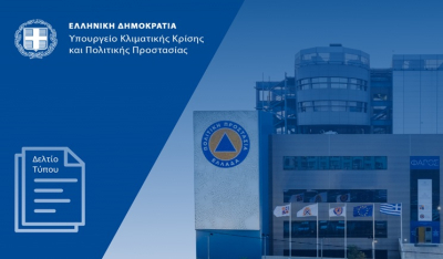 Στην αρμοδιότητα του Πυροσβεστικού Σώματος οι έλεγχοι κατόπιν καταγγελιών για ακαθάριστα οικόπεδα