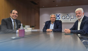 Συνάντηση Δημάρχου Τήνου – ΑΔΜΗΕ: «Κλειδώνει» η Δημοπράτηση Υποσταθμού στην Τήνο