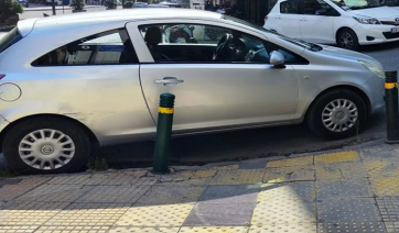 Οριστικό: Αφαίρεση διπλώματος και 1.000 ευρώ πρόστιμο σε όσους παρκάρουν εκεί