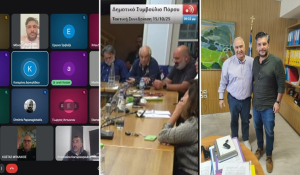 Τριπλή παρέμβαση της Ένωσης Γονέων Πάρου για την εκπαίδευση – Παρέμβαση σε Γονείς, Δήμο και Υπουργείο Παιδείας