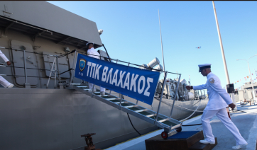 Πυραυλάκατος «Βλαχάκος»: Αυτό είναι το νέο σούπερ όπλο του Πολεμικού Ναυτικού