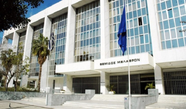 Άρειος Πάγος: Επτά απολύσεις δικαστών για «υπηρεσιακή ανεπάρκεια»