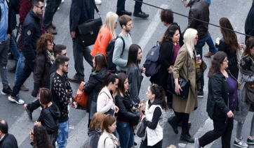 Ετσι θα αυξηθούν οι μισθοί την επόμενη πενταετία