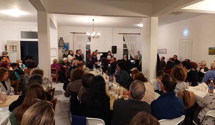 Πάρος: Eκδήλωση κοπής Πρωτοχρονιάτικης πίτας στη Μάρπησσα