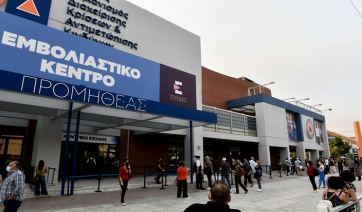 Τη Δευτέρα ανοίγει η πλατφόρμα της 4ης δόσης για τους 30-59 - Τι θα κάνουν όσοι έχουν νοσήσει