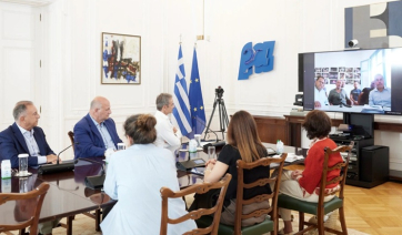 Κυριάκος Μητσοτάκης: Τηλεδιάσκεψη με τον Δήμαρχο Αμοργού και τον Επαγγελματικό Αλιευτικό Σύλλογο του νησιού