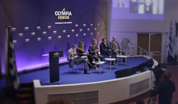 Η Ελλάδα μπροστά σε μια Δημογραφική Καμπή