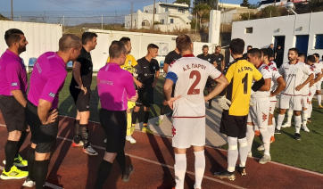 Κύπελλο Κυκλάδων ΑΕ Πάρου – ΑΟ Πύργου 2-3. Αποκλεισμός, αλλά η εμφάνιση άφησε υποσχέσεις