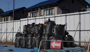Κινδυνεύει να μείνει χωρίς στολές το πυρηνικό εργοστάσιο της Φουκουσίμα