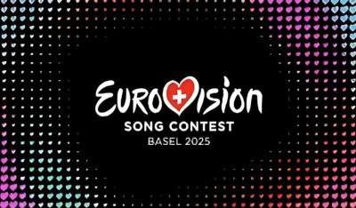Eurovision: Δεν θα πραγματοποιηθεί ψηφοφορία για τη συμμετοχή του Ισραήλ - Τον Δεκέμβριο η απόφαση
