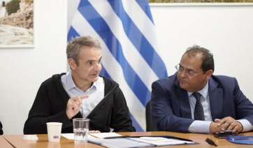 Μητσοτάκης από Αμοργό: Εμβληματική η πρωτοβουλία με τα θαλάσσια πάρκα - Μας τοποθετεί στην πρώτη γραμμή της Ευρώπης για την προστασία του περιβάλλοντος - Δείτε βίντεο